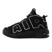 Verkaufe neue Nike Schuhe