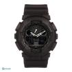 CASIO G-SHOCK EDIFICE PRO-TREK Markenuhr